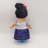 Encanto Magic House Plush Toy - Animated Movie Figure