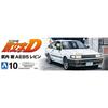 Aoshima Bunka Kyozai Initial D 10 Itsuki Takeuchi AE85 Levin Maßstab Kunststoffmodell Nr. 1/24