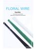 Plastic-Coated Floral Iron Wire for DIY Projects and Baking (Black, White, Green)