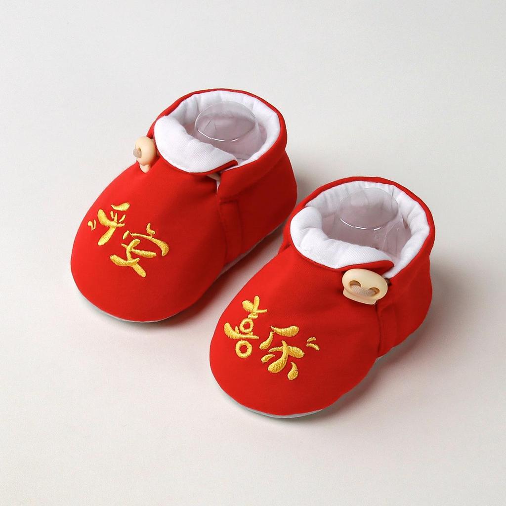 Non-Slip Soft Sole Baby Toddler Shoes for 0-12 Months - Spring to Winter