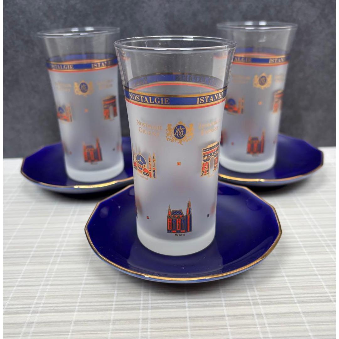 Nostalgia Istanbul Orient Express Glass  Mini Plate Set of 3