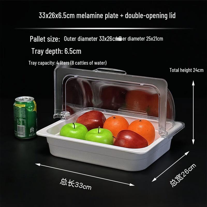 Rectangular Food Display Tray with Transparent Flip Lid