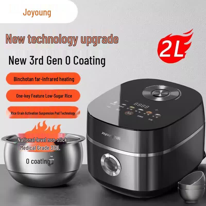 Joyoung 2L IH Rice Cooker with 0-Coating 316L Stainless Steel Pot CN plug (adapter included)