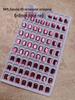 Champagne Colored K9 Octagonal Nail Diamonds for Salons