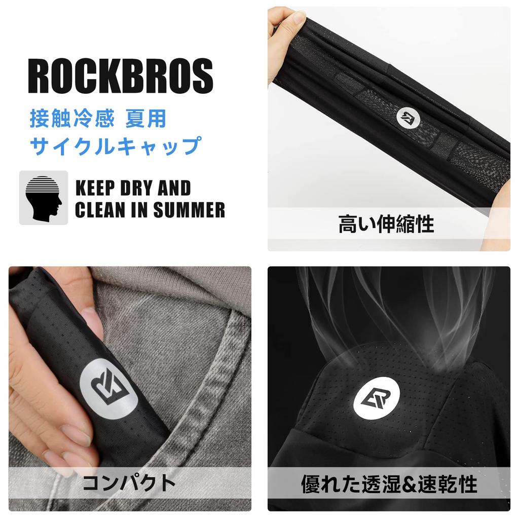 ROCKBROS Cooling Inner Caps for Cycling Helmet Inner UV for Men and Summer, Caps, Protection, Sunscreen, Breathable, Stretchy, Sweat-Wicking,