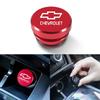 for Chevrolet Cruze Aveo Malibu Captiva Lacetti Niva Cavalier Car Cigarette Lighter Plug Cover Dustproof Socket Cover Button Cap