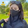 3D Breathable Anti-UV Neck Scarf Ice Silk Sunshade Face Mask New Sun Protection Mask  Outdoor