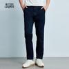 Lilang Men's Commuter Straight-Leg Trousers