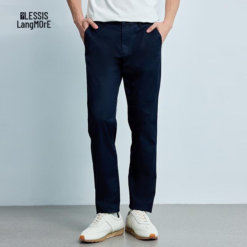 Lilang Men's Commuter Straight-Leg Trousers