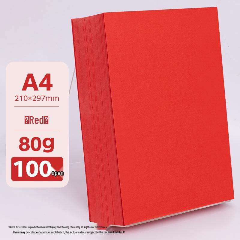 A4 Assorted Color Thickened Origami Paper 80g/120g/150g - Pink, Red, Blue