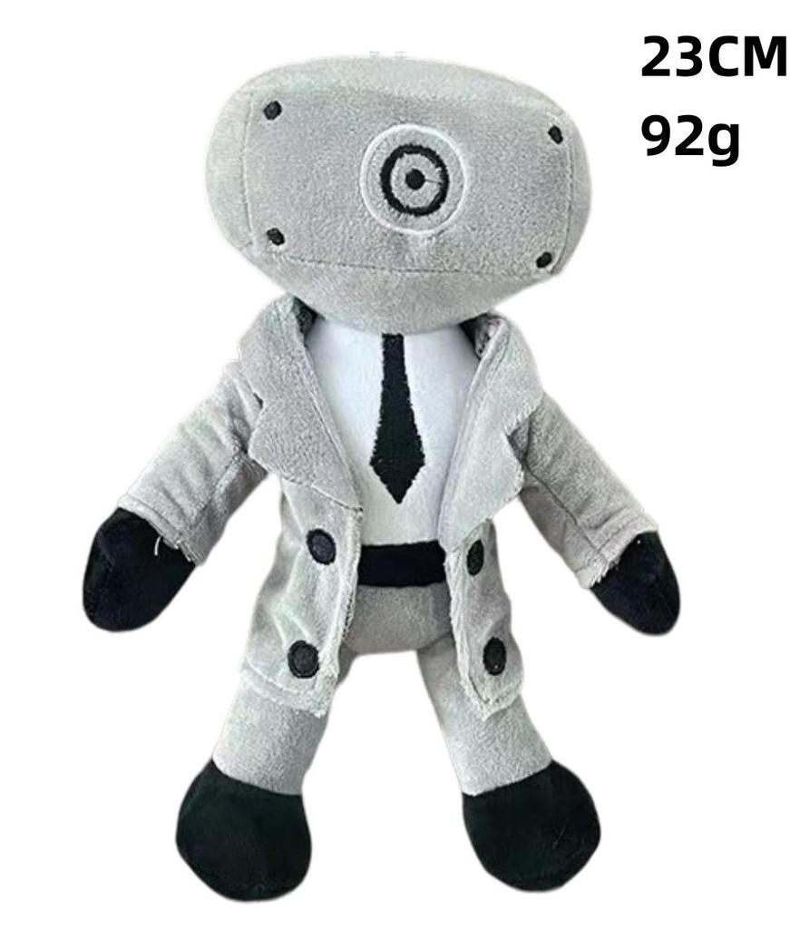 Skibidi Toilet Plush Toy - Cross-Border Adventure with Titan Speaker and Monitor Men
