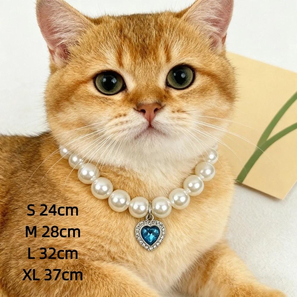 Heart Shaped Pet Pendant Elastic Rhinestone Cat Pearl Necelace Charm Pet Jewelry Dog Cat Pet Collar Pet Costume Accessories