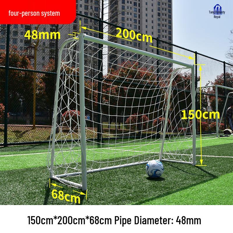 Portable Outdoor Football Goal
