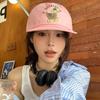 Junbie Little Duck Embroidery Baseball Cap