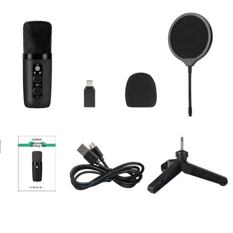 

Junshi Multifunctional Mobile Phone Wired Condenser Microphone
