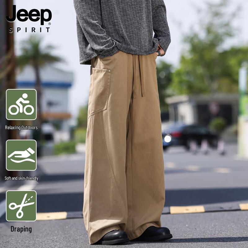JEEP SPIRIT Men s Casual Straight Leg Cargo Pants M