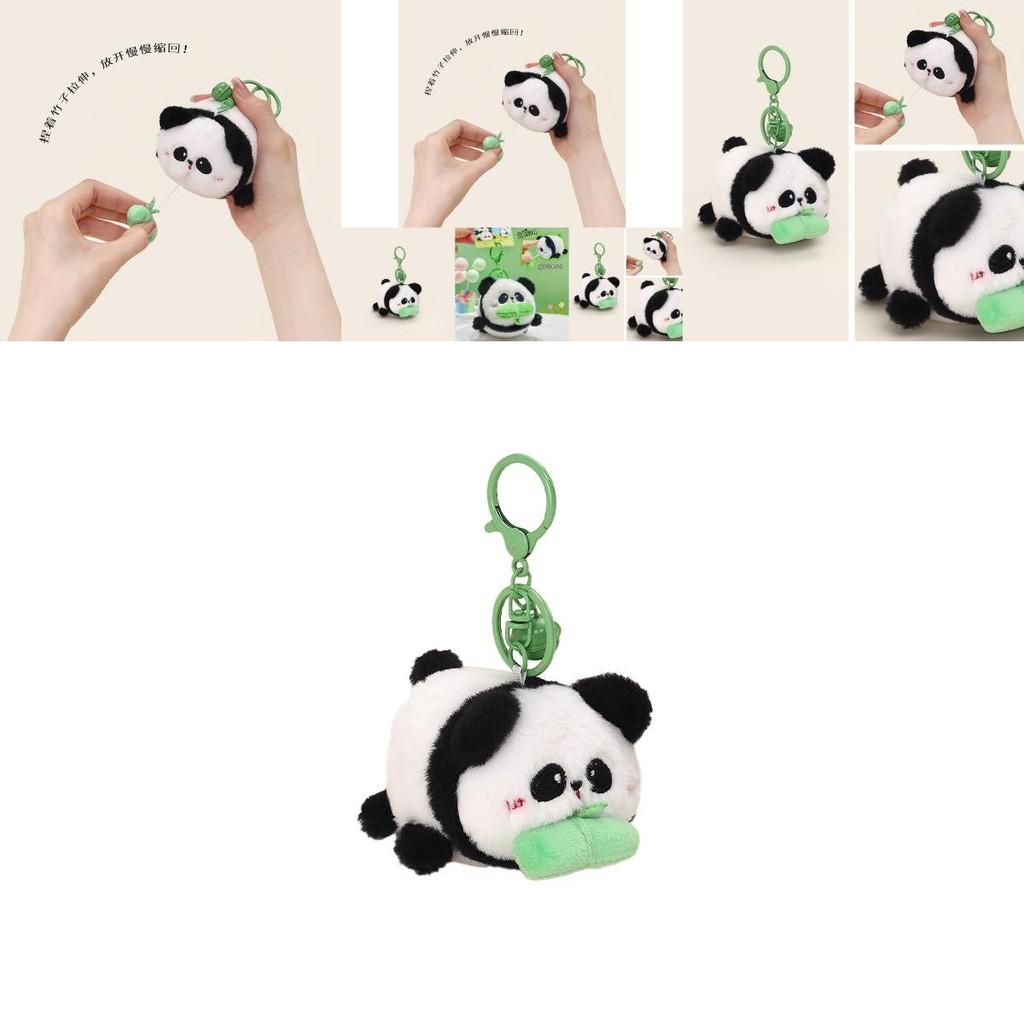 Adorable Plush Panda Keychain Accessory For Cute Bag Charm And Gift Idea