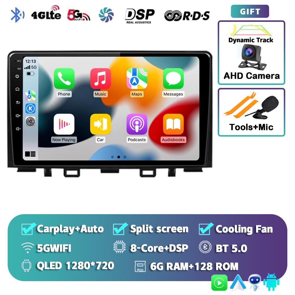 Android 14 Carplay Auto Car Radio For Kia RIO Stonic YB 2016 2017 2018 2019 2020 2021 2022 GPS Multimedia Video Player Stereo BT