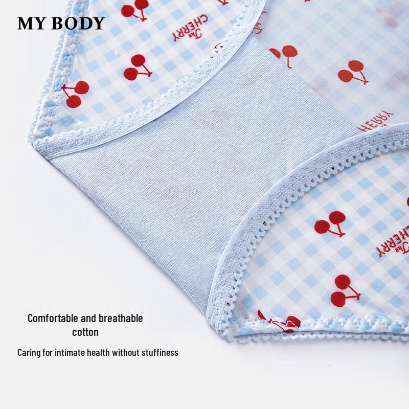 Mybody Women's Sweet Lace Ruffle Boy Short Panties