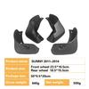 Nissan Sunny 2011-2014 Mud Flaps