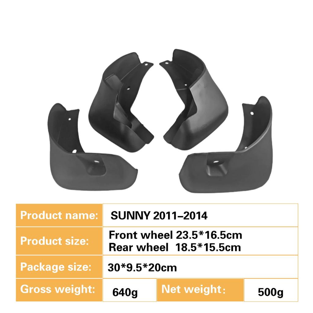 Nissan Sunny 2011-2014 Mud Flaps