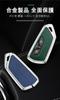 TECART V-W Dedicated Key Case, Key Cover, Key Holder, Smart Key Case, Golf 8