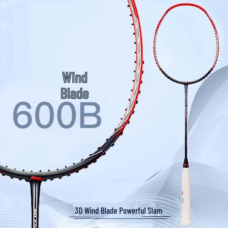 Li-Ning Wind Blade Series Badminton Racket