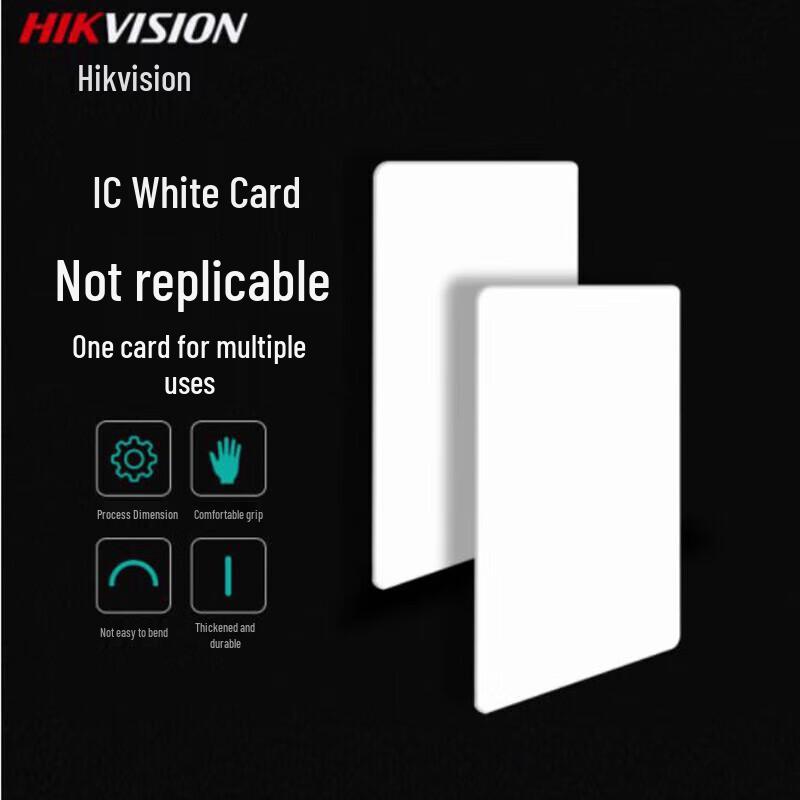 Hikvision DS-K7M08IC-A Mifare Access Card Pack CN Plug (adapter Included)