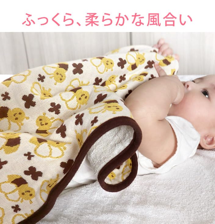 Hiorie Gauze Mini Made In 50 X 70 Baby Rocking Horse 5-Layer & Towel-Lined Blanket, Japan, Approx. Cm, Blanket,