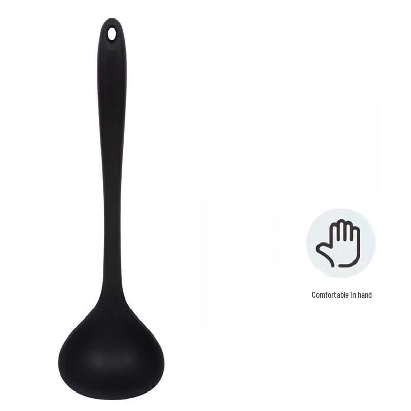ZISIZ Long Handle Silicone Ladle