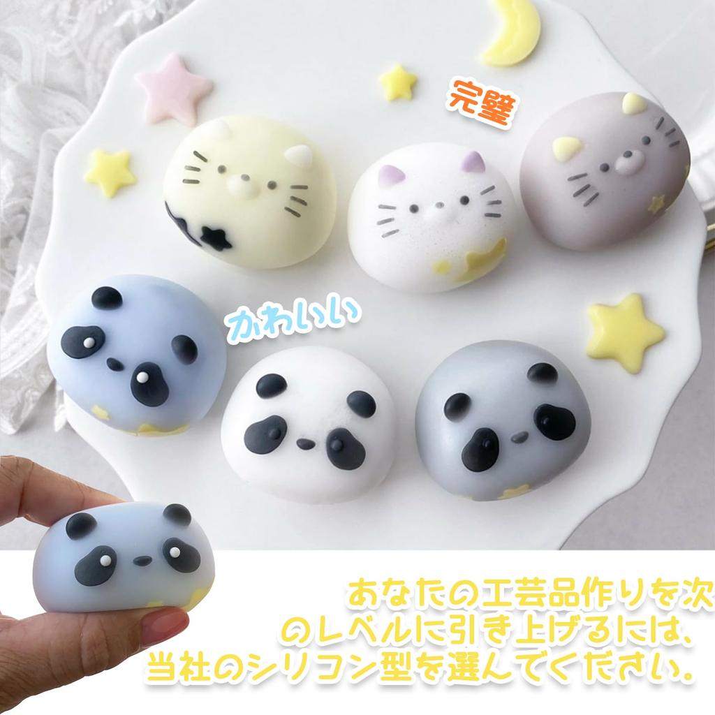 PNHAEH Squishy Silicone UV Resin Animal Face 3D Handmade Cute Clay Reusable Mold Set Molds, Molds, Molds, Bear, Panda, Pig, Fish, Kitten, Puppy,