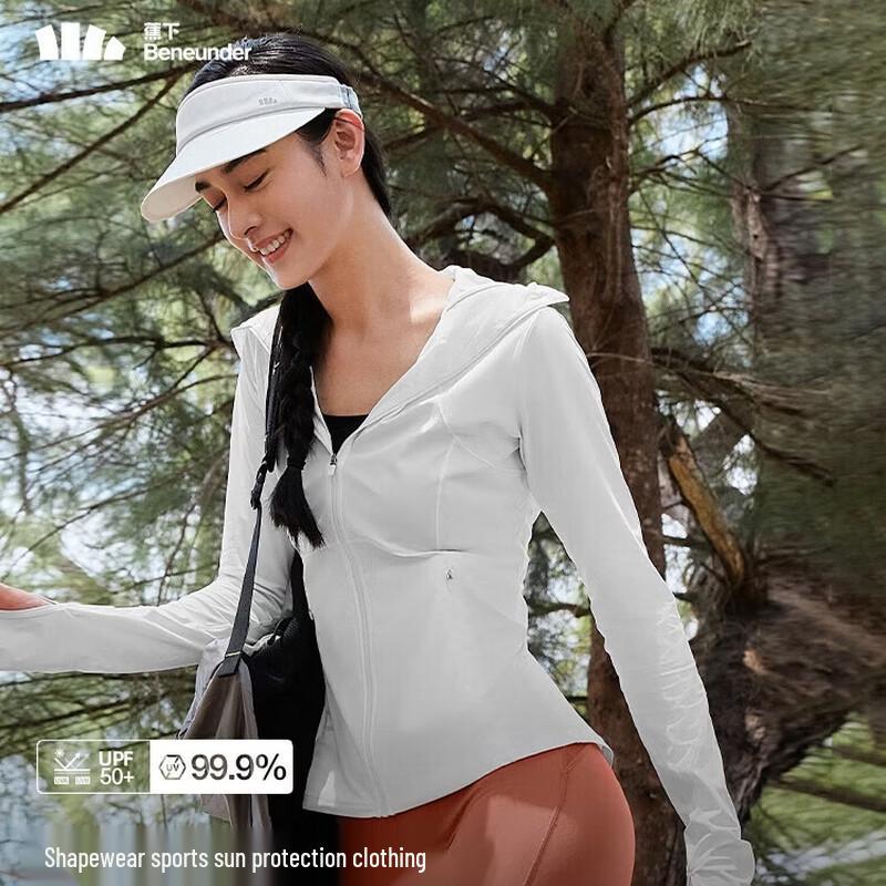 beneunder Women's Slim-Fit Cooling UV Protection Top AL90024