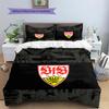 Set Copripiumino Trapuntato con Motivo VfB Stuttgart Decorazione per la Casa Regalo (1 * copripiumino + 2 * federe senza imbottitura)
