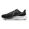 Nike Air Zoom Pegasus 39 Black Zebra Iridescent Women Sneakers White DR9619-001