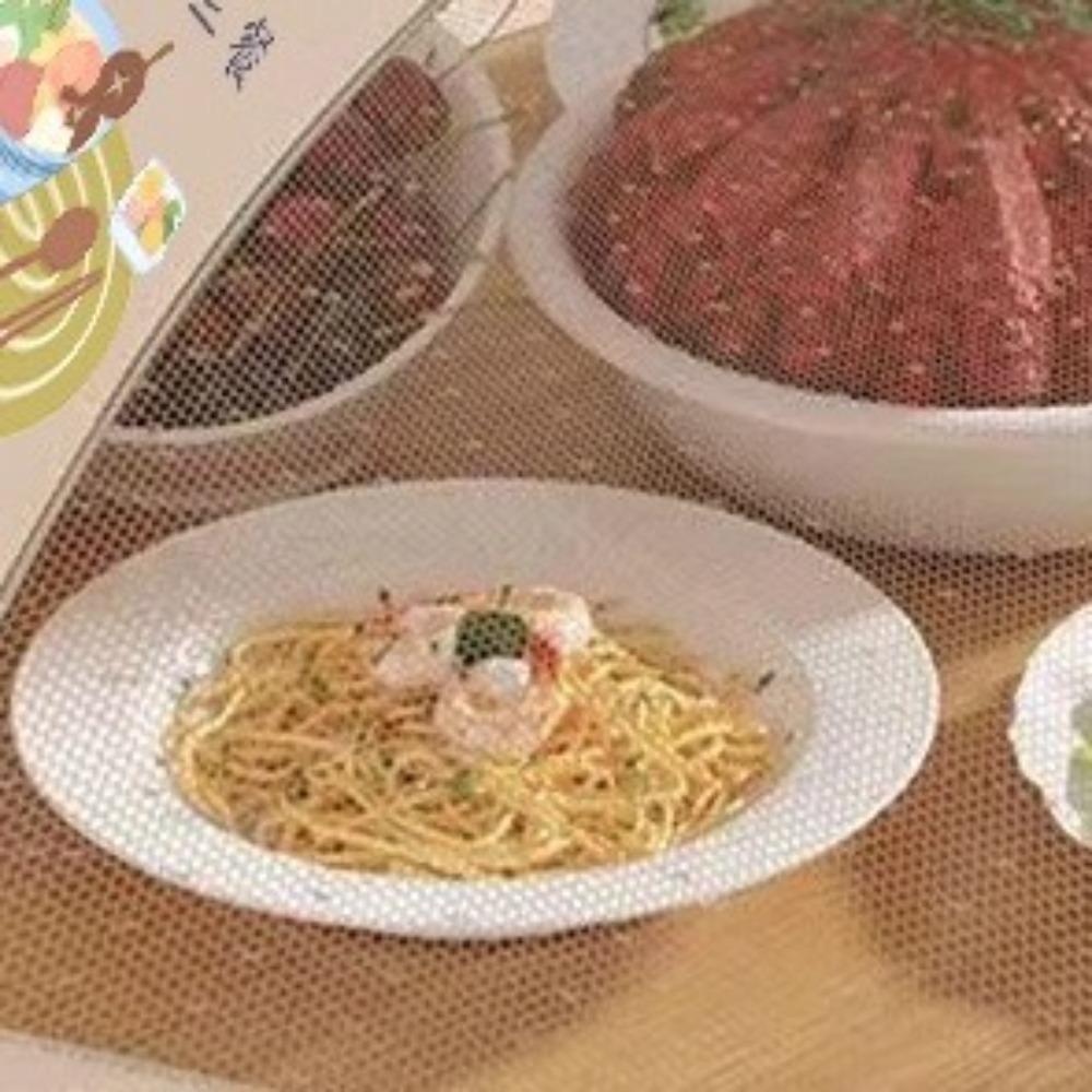 Dustproof Meals Cover Folding Food Leftovers Cover Umbrella Cover Dish Cover Pest Control