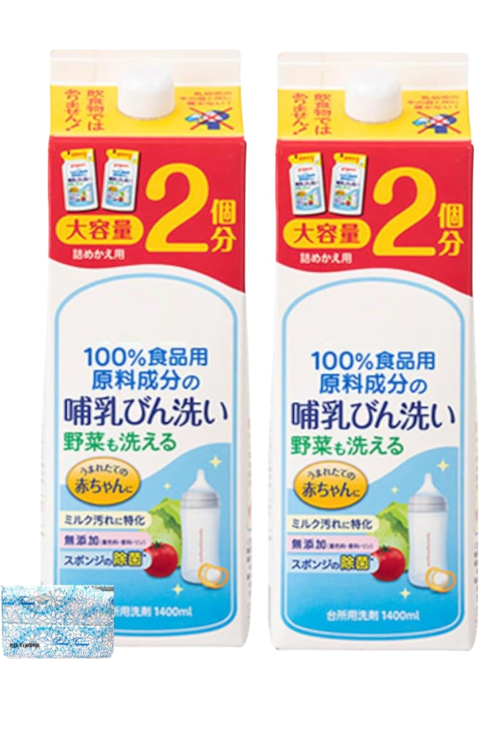 

Средство для мытья детских бутылочек Pigeon, сменный блок для 2 применений, 1,4 л, набор из 2 шт., изготовлено из 100% пищевых ингредиентов, для мытья детских бутылочек и овощей, включает