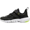 Free RN 5.0 Low Top Kids' Running Shoes Black White Green Children Aged 3 7 Years Old AR4144-001