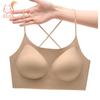 Summer Thin Seamless Underwear Bra Push Up Anti-sagging Invisible Bra