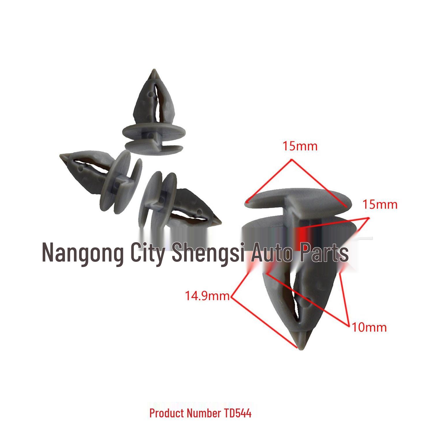 

European Car Door Panel Accessories: Guard Plate Fixing Clip & Wheel Arch Buckle 10000 pcs