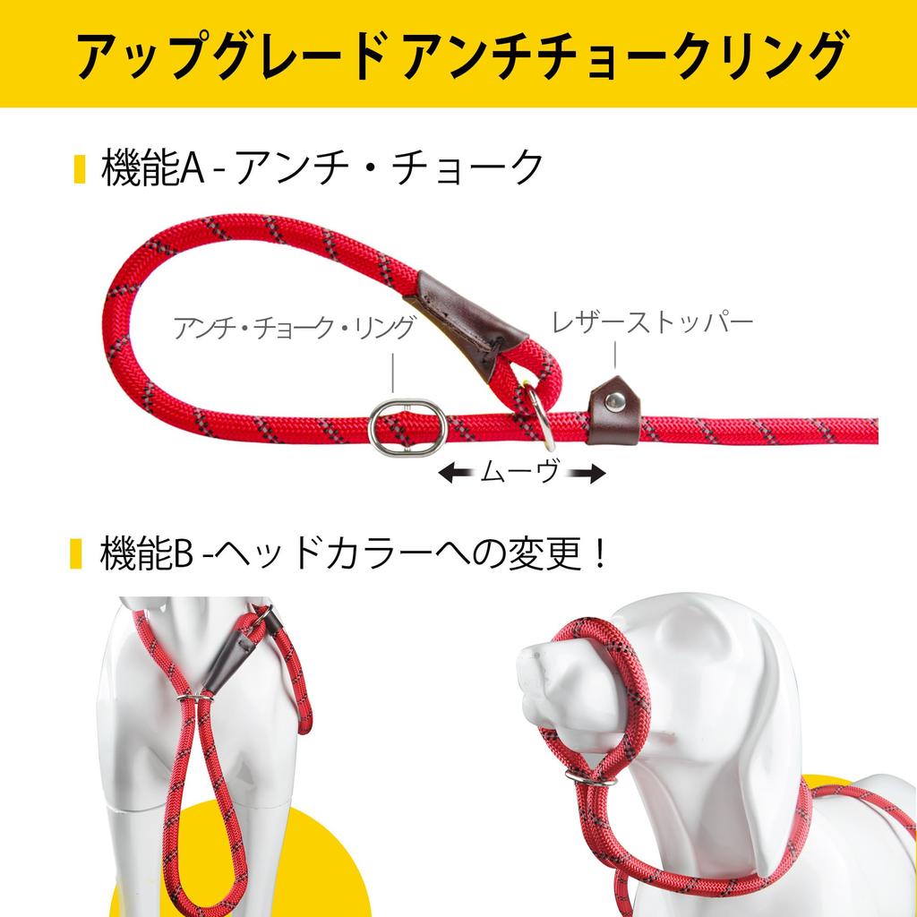 Fida Dog Dog Slip For Medium and Large Training Reflective Training Lead, Lead, Dogs, Lead, Anti-Pulling, Function, Durable, 1.8m Long, Lightweight,