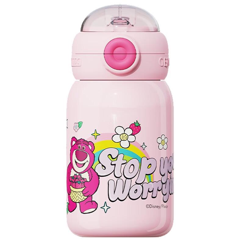 Gemi Strawberry Bear 550ML Insulated Water Bottle