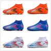 World Cup Kids Soccer Boots Men's Teenage Students Women's TF Broken Nails AG Spike Competition Training Sneakers