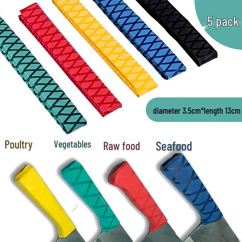 Five-Color Heat Shrink Knife Handle Grip Set
