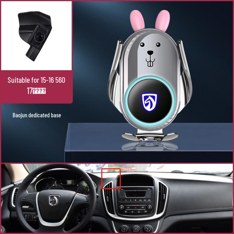 Baojun RS3/510/730/560/530/360/310/RM5/RC6 Navigation Car Mount