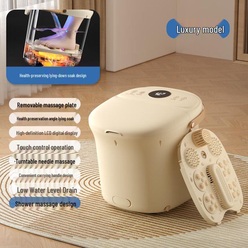 Yiyayun Automatic Heated Foot Spa Massager