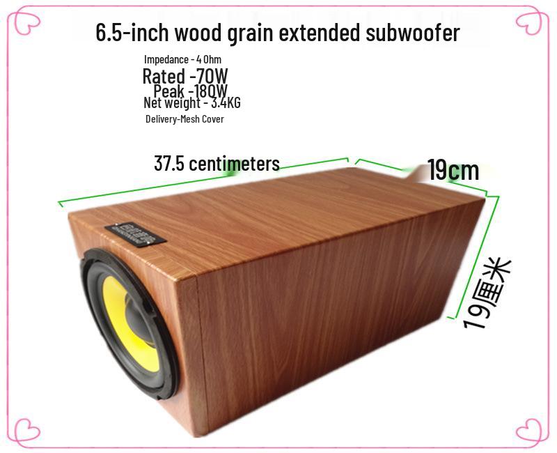 4, 5 & 6.5-Inch Passive Subwoofer for Car, Home, or Bookshelf