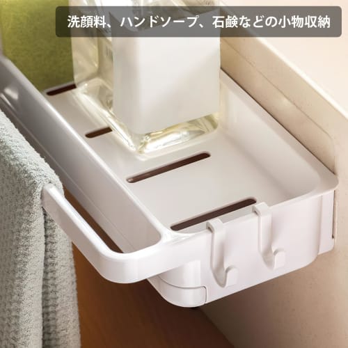 NN.ORANIE Dish Drainer, Kitchen Storage, Wall-Mounted Sponge Holder, Over-the-Sink Dish Drainer, Sponge Holder, Sponge Holder, Water Drainage, Kitchen