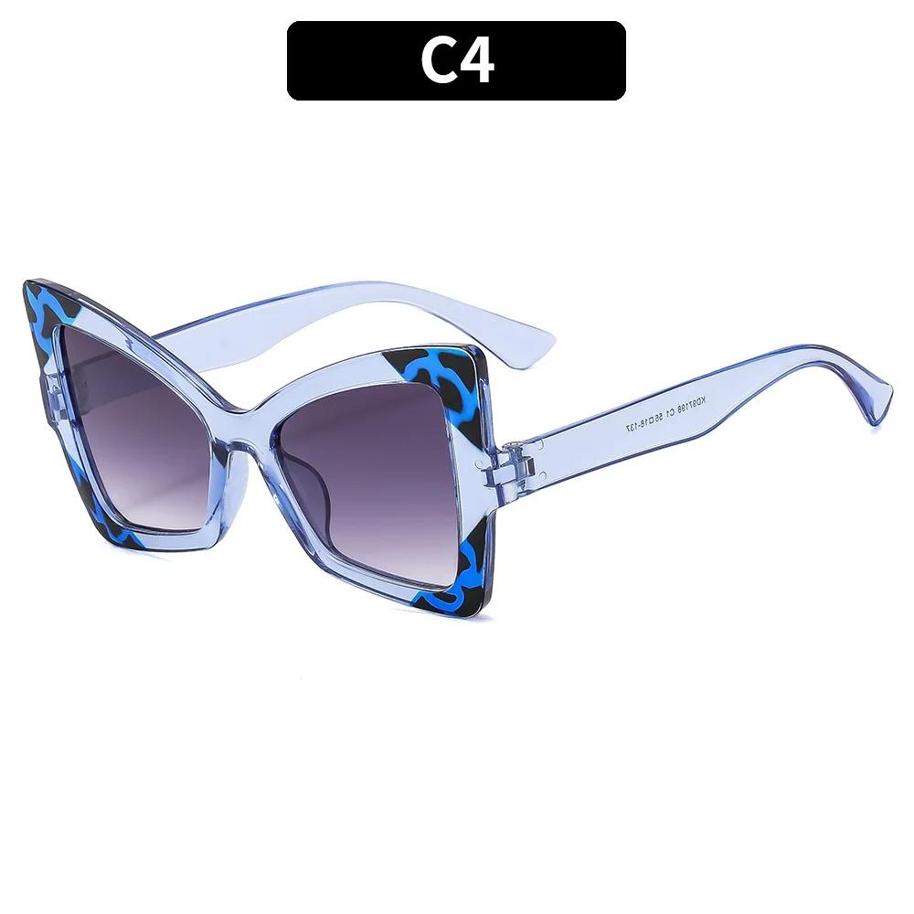 

6 Colors Women s Butterfly Sun Glasses Outdoor Sun Protection Sun Glasses Protective Eyeglasses Trendy Decorative Sunglasse