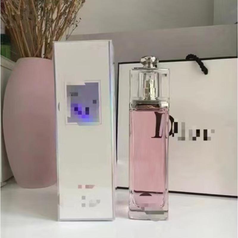 Purple pink green yellow encounter the same name azure white musk self boundless Darjeeling pink flower perfume