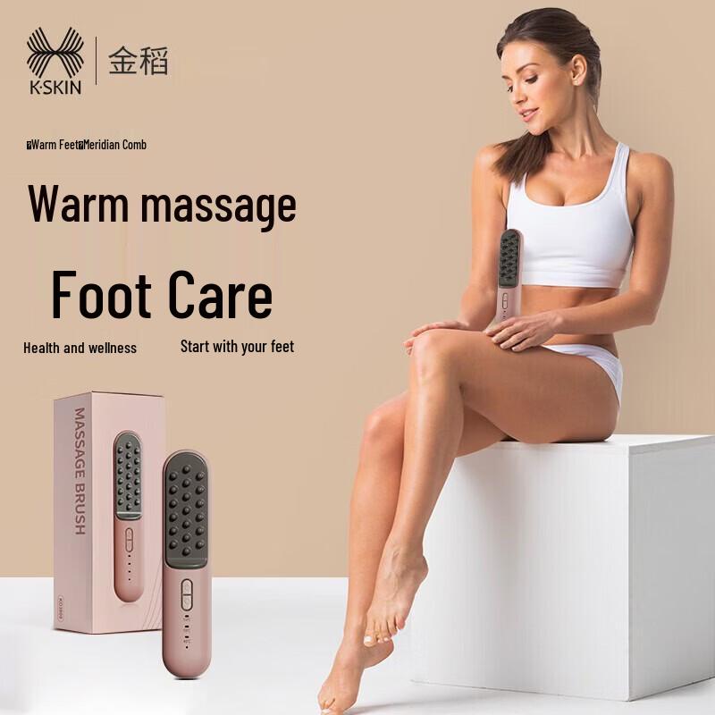 Jindao Electric Heating Meridian Massage Comb